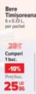Bere Timișoreana