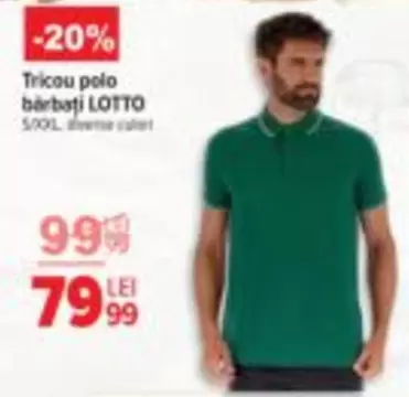 Tricou polo