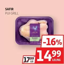PUI GRILL