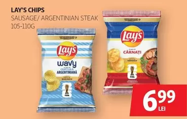 Lay's - CHIPS SAUSAGE/ARGENTINIAN STEAK 105-110G