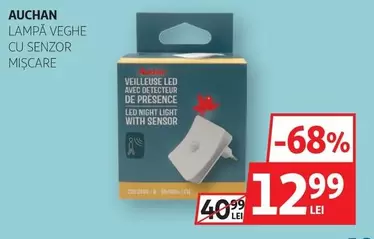 Auchan - LAMPĂ VEGHE CU SENZOR MIȘCARE