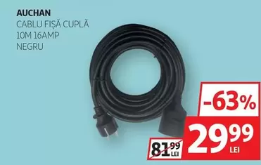 Auchan - CABLU FIȘĂ CUPLĂ 10M 16AMP NEGRU