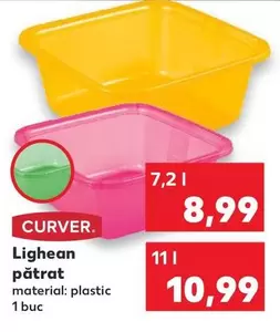 Lighean patrat
