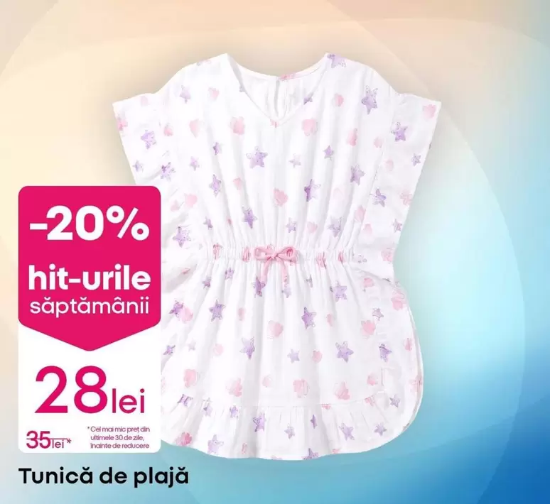 Tunică de plajă