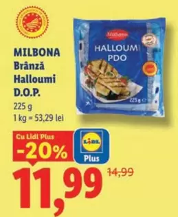 Brânză Halloumi