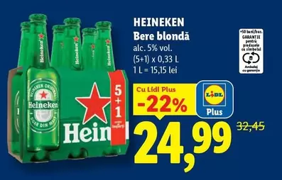 Heineken - Bere blondă