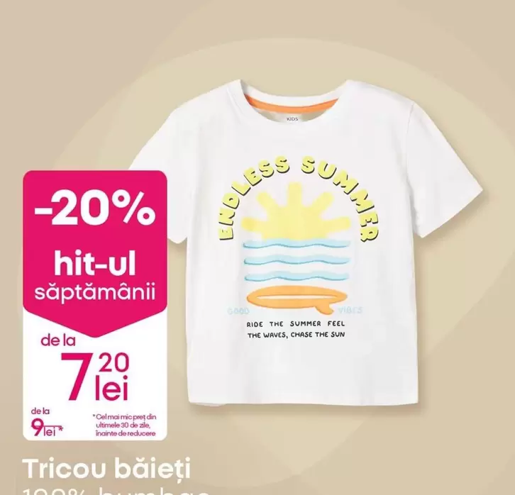 Tricou băieți