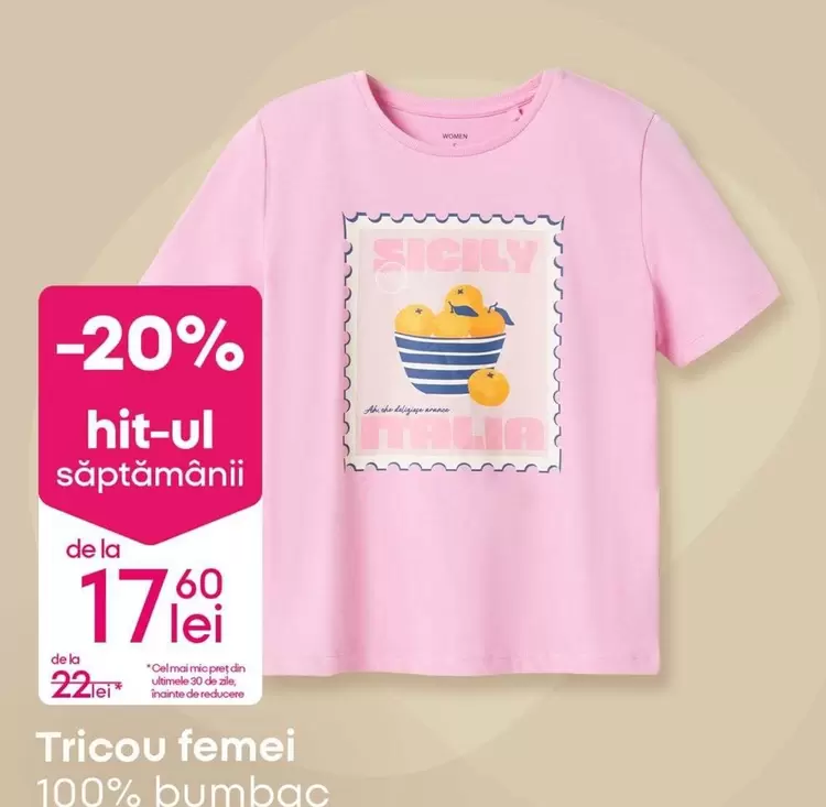 Tricou femei