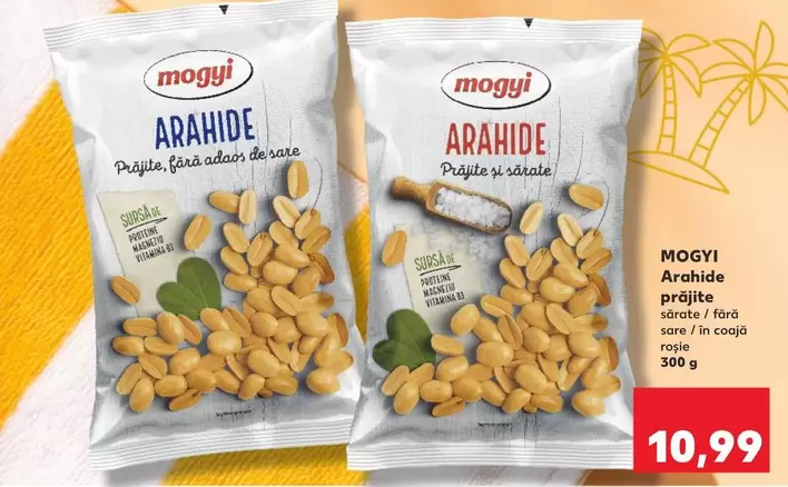 Arahide prăjite