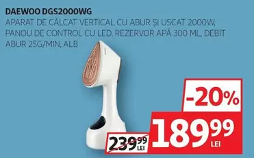 Vertical - APARAT DE CĂLCAT VERTICAL CU ABUR ȘI USCAT 2000W, PANOU DE CONTROL CU LED, REZERVOR APĂ 300 ML, DEBIT ABUR 25G/MIN, ALB
