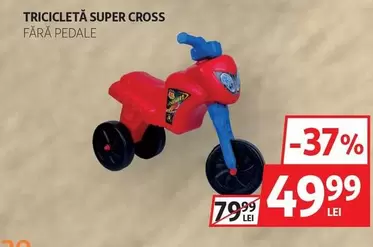 TRICICLETĂ SUPER CROSS