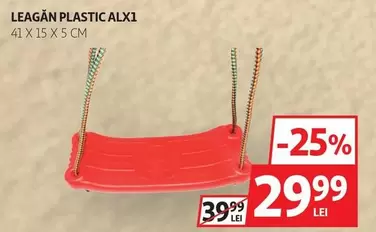 LEAGĂN PLASTIC ALX1