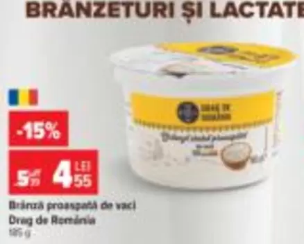 Brânză proaspătă de vaci
