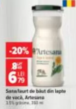 Sana/iaurt de baut
