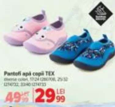 Pantofi apă copii TEX 17/24 (280706, 25/32) 1214732, 33/40 (214733)