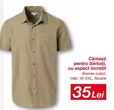 Cămașă pentru bărbați