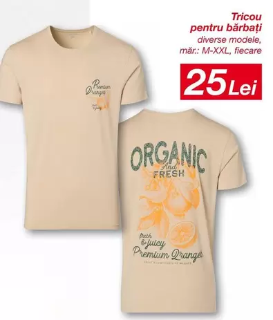 Tricou