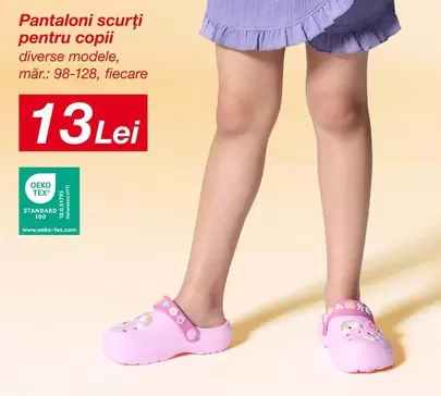 Pantaloni scurți pentru copii