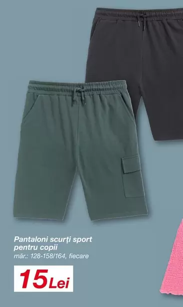 Pantaloni scurți sport pentru copii