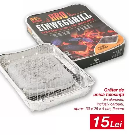 EINWEGRILL