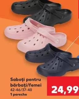 Saboți