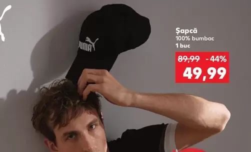Șapcă