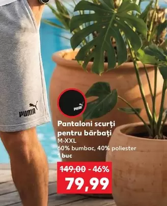 Pantaloni scurți pentru bărbați