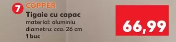 Tigaie cu capac
