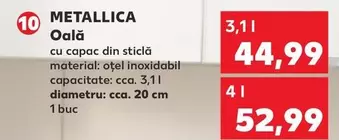 Oală