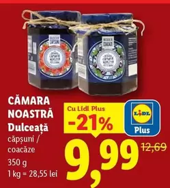 Dulceață căpșuni / coacăze
