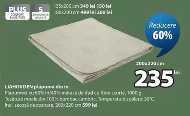 LIAHOVDEN plapumă