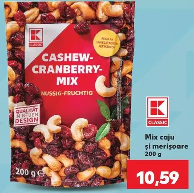 CASHEW-CRANBERRY-MIX