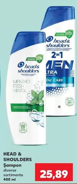 Șampon