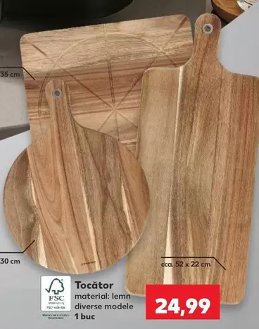 Tocător