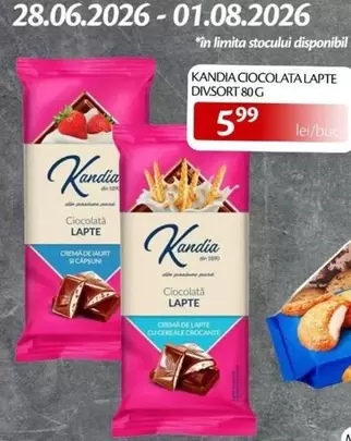 CIOCIOALATA LAPTE DIVSORT