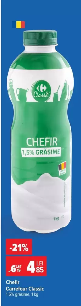 Chefir 1.5% Grasime