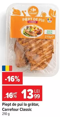 Piept de pui la gratar