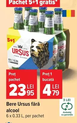 Bere Ursus fără alcool