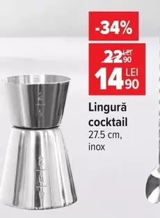 Lingură cocktail