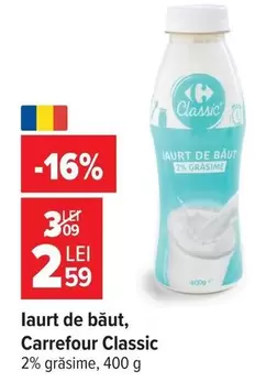 Iaurt De Baut