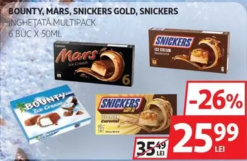 Snickers - INGHETATA MULTIPACK