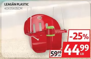 LEAGĂN PLASTIC