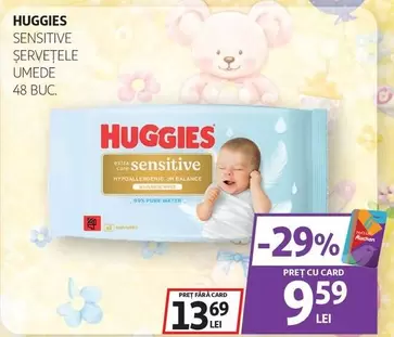Huggies - ȘERVEȚELE UMEDE