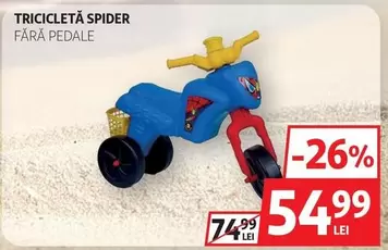 TRICICLETĂ SPIDER FĂRĂ PEDALE