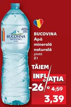 Apă minerală naturală plată