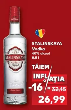VODKA