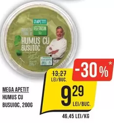HUMUS CU BUSUIOC