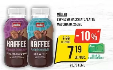 ESPRESSO MACCHIATO/LATTE MACCHIATO