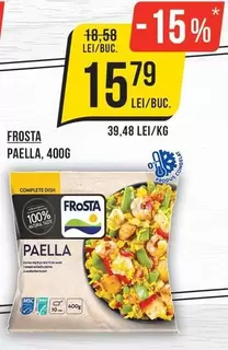 PAELLA