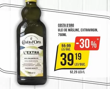 ULEI DE MĂSLINE, EXTRAVIRGIN